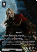 Zenos Full Art - PR-138/20-130L - Final Fantasy Promo - Foil - Card Cavern