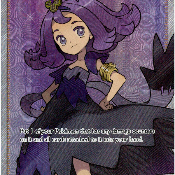25 dollar pokemon cards Amazon.com: Pokémon Cards, 25th Anniversary Celebrations, No Duplicates  Guaranteed! (10 Pack) : Toys & Games main image 1