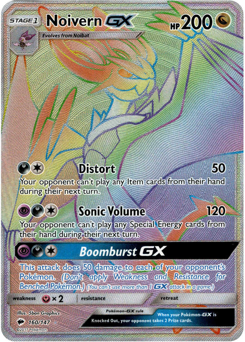 Noivern GX Hyper Rare - 160/147 - Burning Shadows - Holo Card Cavern Trading Cards, LLC Noivern GX Hyper Rare - 160/147 - Burning Shadows - Holo Card Cavern Trading Cards, LLC