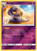 Arbok - 37/73 - Shining Legends - Reverse Holo - Card Cavern