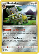 Bastiodon - 85/156 - Ultra Prism - Reverse Holo - Card Cavern