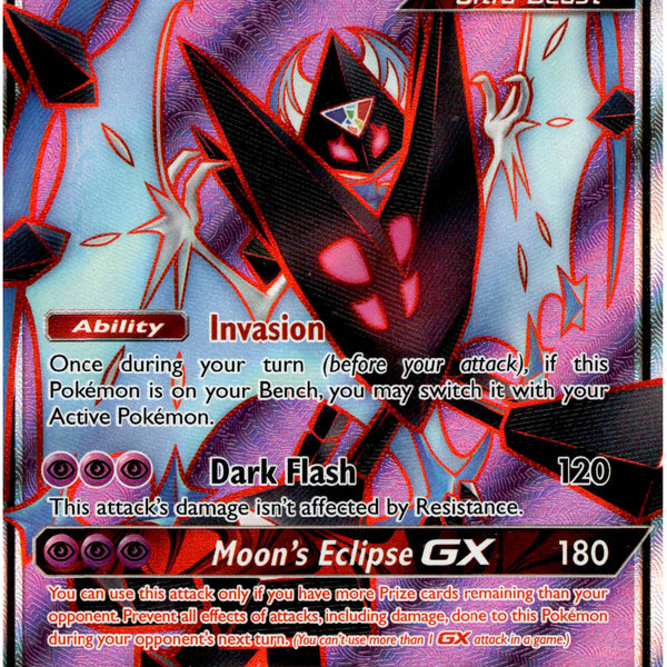 Dawn Wings Necrozma GX Full Art - 143/156 - Ultra Prism