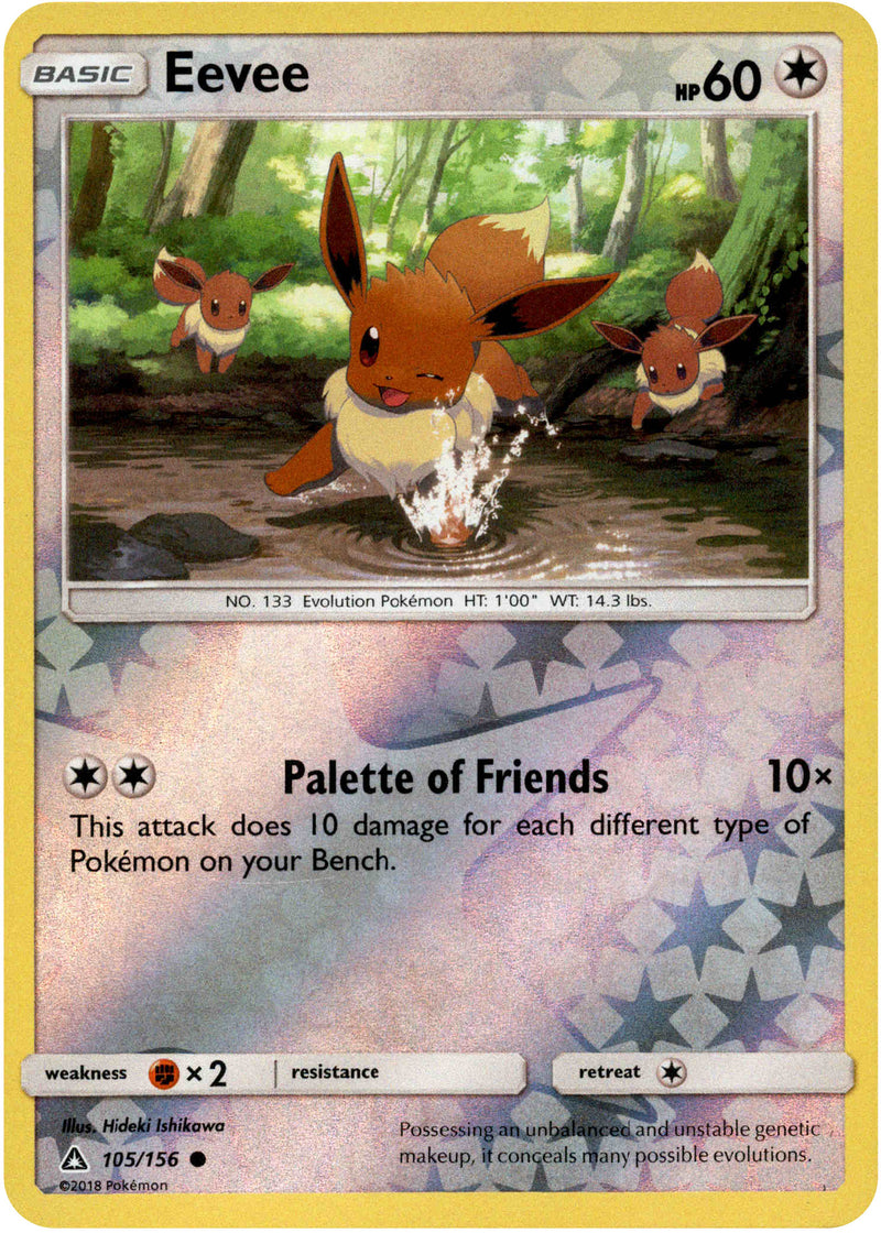 Eevee - 105/156 - Ultra Prism - Reverse Holo – Card Cavern Trading