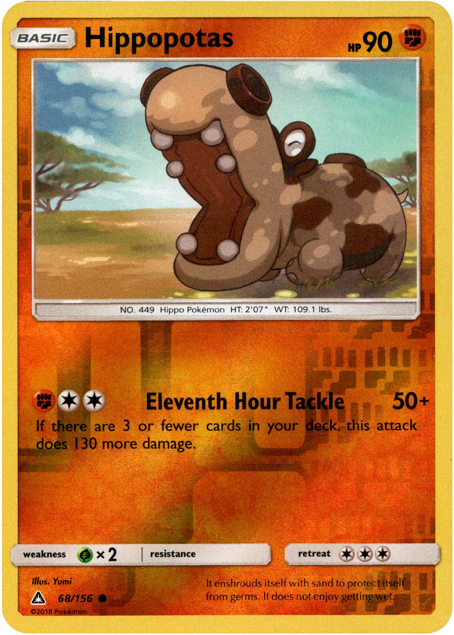 Hippopotas - 68/156 - Ultra Prism - Reverse Holo - Card Cavern
