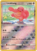 Lickilicky - 103/156 - Ultra Prism - Reverse Holo - Card Cavern