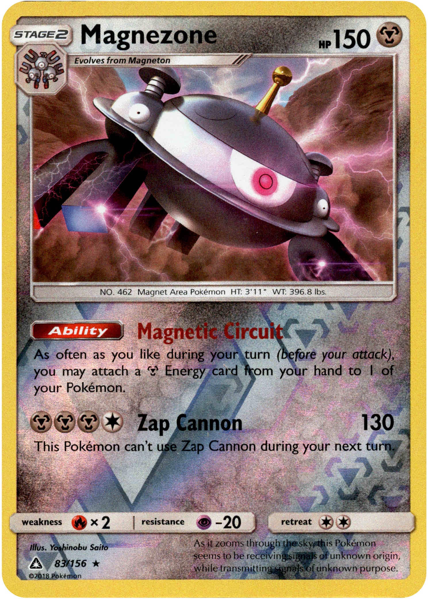 Magnezone - 83/156 - Ultra Prism - Reverse Holo - Card Cavern