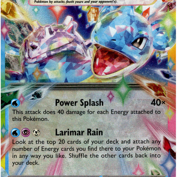 Lapras ex - 032/142 - Stellar Crown