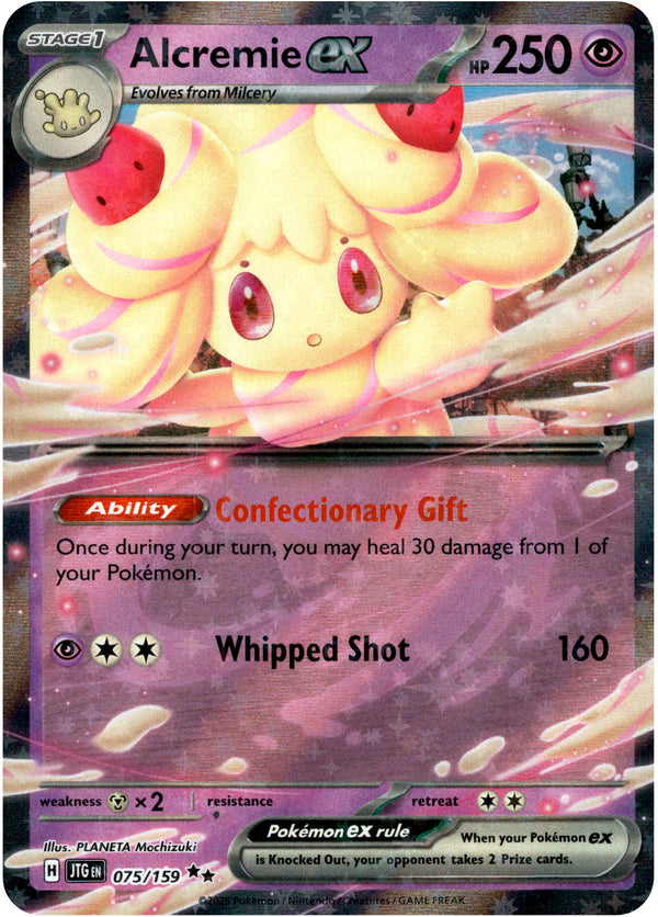 journey together pokemon card prices Complete Trainer Lot - 18 Cards Total Lillie's Pearl - N's PP Up Perfect for kids Pokmon TCG Market Watch: Here's