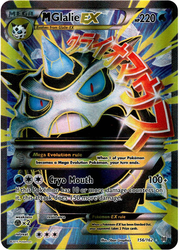 M Glalie EX Full Art - 156/162 - BREAKthrough - Holo – Card Cavern