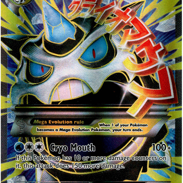 mega glalie pokemon card Shiny Dartrix SV3/SV94 Ultra Rare Hidden Fates Pokemon Card Near Mint main image 0
