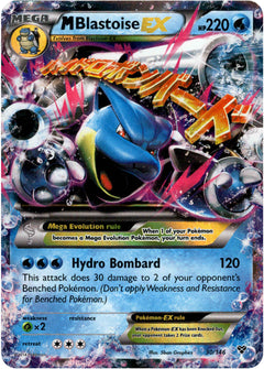 M Blastoise EX - 30/146 - XY Base - Holo - Card Cavern