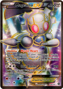 Magearna EX Full Art - 110/114 - Steam Siege - Holo - Card Cavern