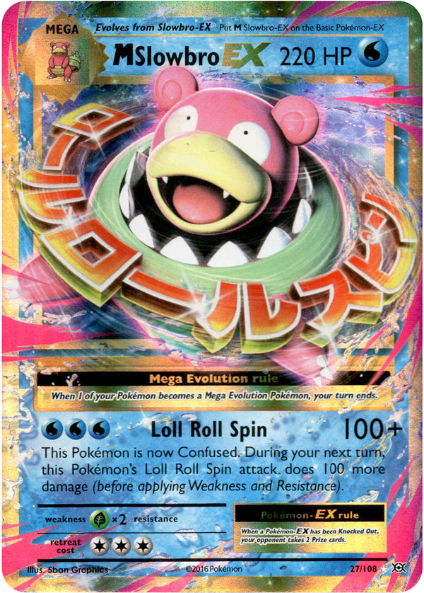 Pokemon Ultra Rares & Secret Rares  Tagged "Set_Evolutions"  Card Cavern  Trading Cards, LLC