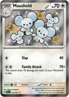 Maushold - 210/091 - Paldean Fates - Holo - Card Cavern