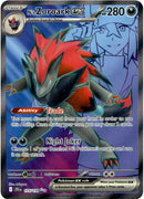 N's Zoroark ex - 175/159 - Journey Together - Holo - Card Cavern