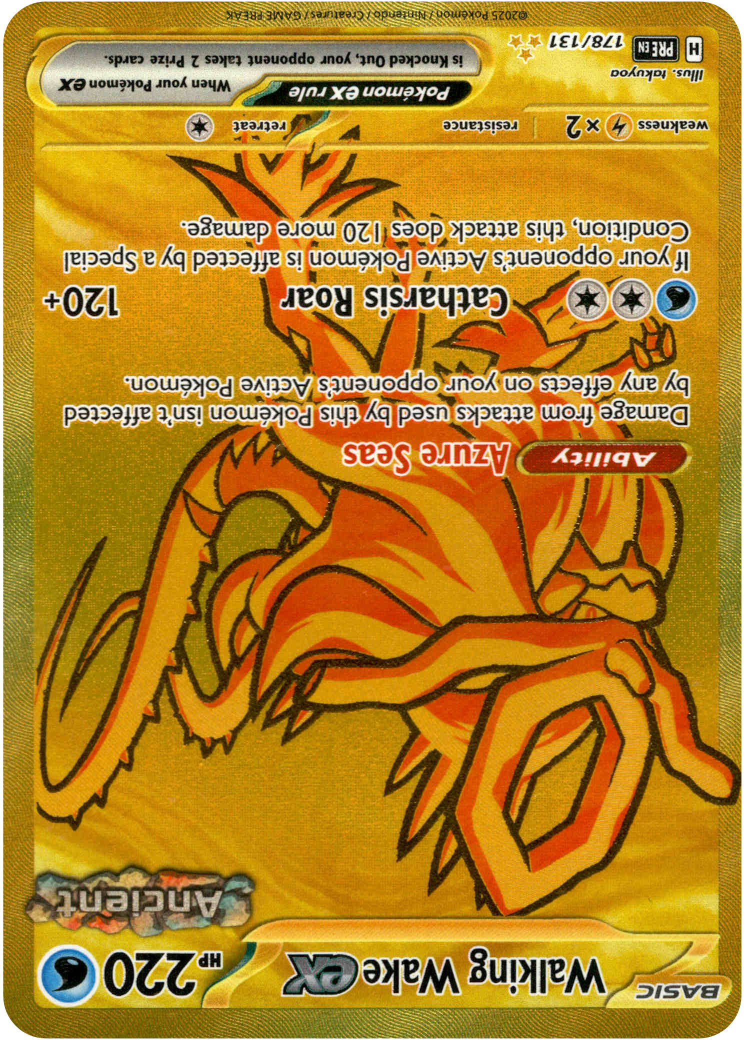 Walking Wake ex - 178/131 - Prismatic Evolutions - Holo - Card Cavern