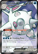 Cetitan ex - 210/182 - Destined Rivals - Holo - Card Cavern
