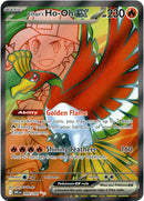 Ethan's Ho-Oh ex - 209/182 - Destined Rivals - Holo - Card Cavern