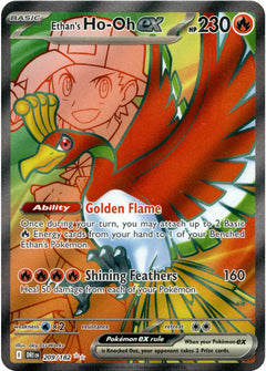 Ethan's Ho-Oh ex - 209/182 - Destined Rivals - Holo - Card Cavern