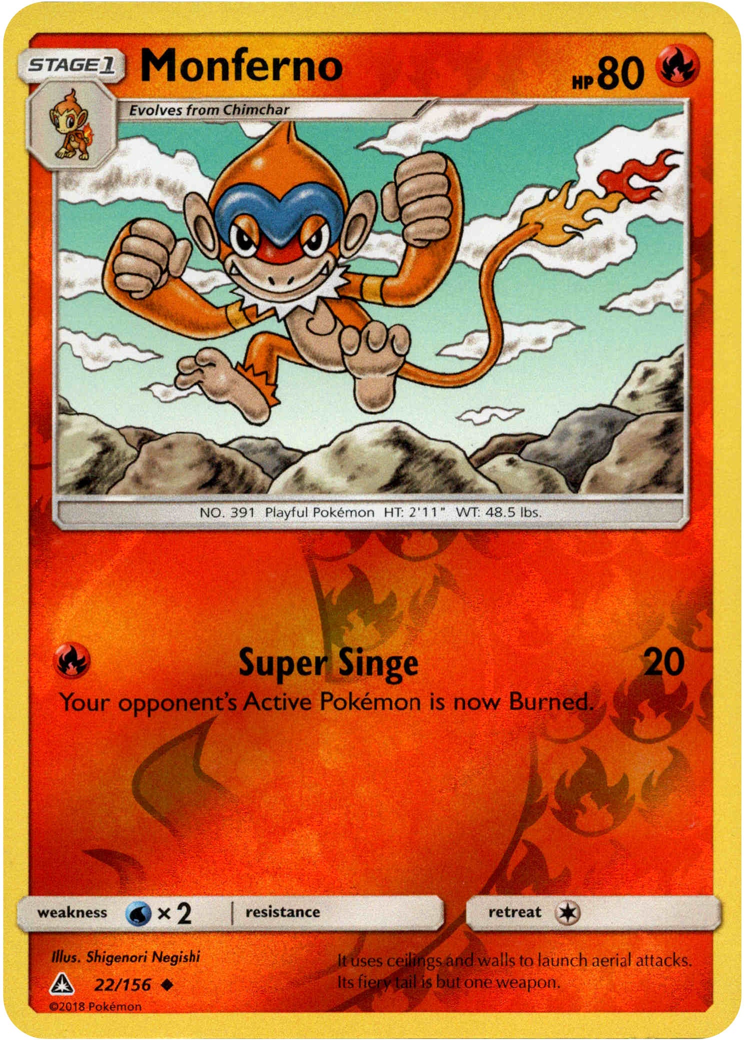 Monferno - 22/156 - Ultra Prism - Reverse Holo - Card Cavern