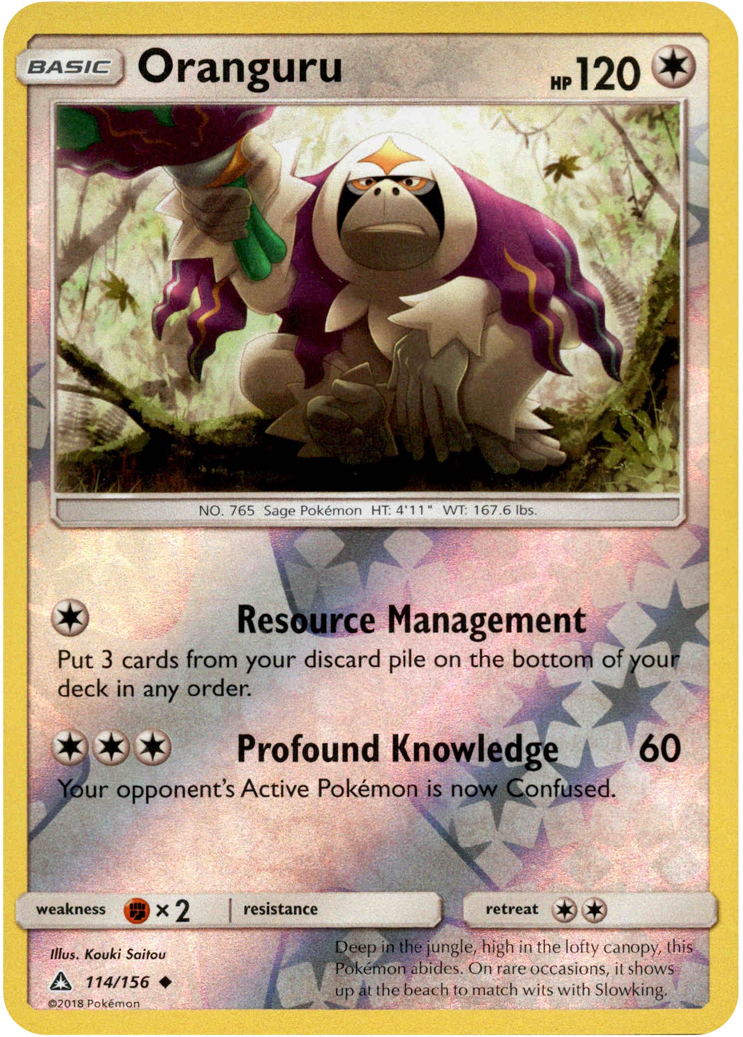Oranguru - 114/156 - Ultra Prism - Reverse Holo - Card Cavern