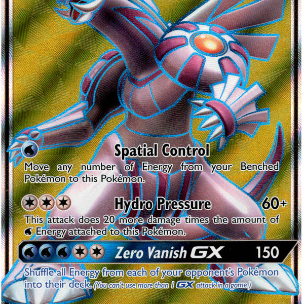 Palkia GX Full Art - 147/156 - Ultra Prism