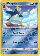 Prinplup - 33/156 - Ultra Prism - Reverse Holo - Card Cavern