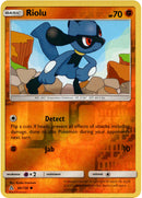Riolu - 66/156 - Ultra Prism - Reverse Holo - Card Cavern