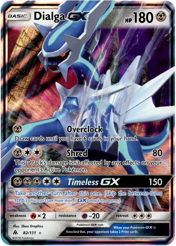 Pokemon Ultra Rares & Secret Rares Tagged "Set_Forbidden Light" Card Cavern Trading Cards, LLC Pokemon Ultra Rares & Secret Rares Tagged "Set_Forbidden Light" Card Cavern Trading Cards, LLC