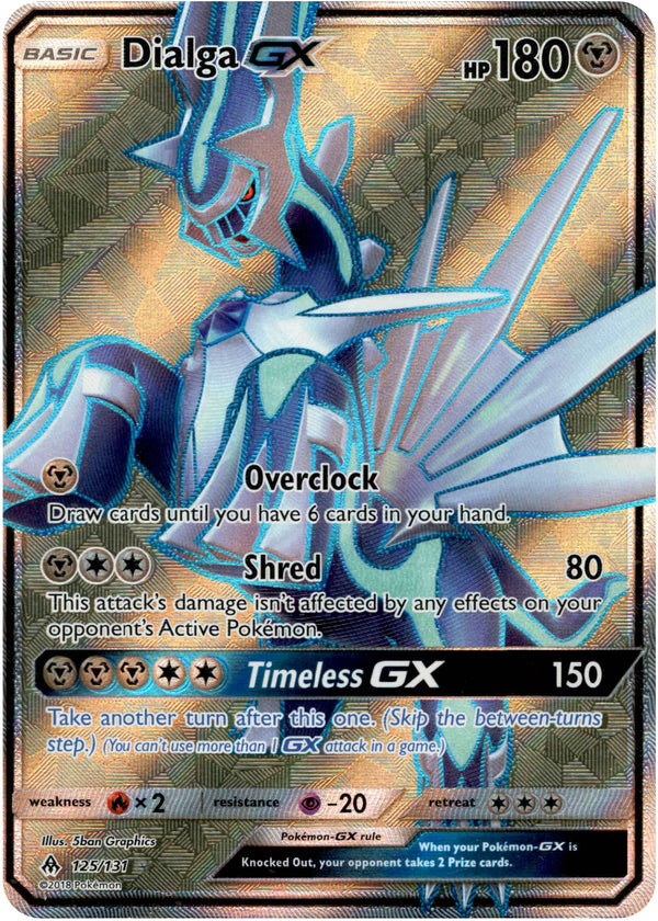 rare trainer card pokemon Pokemon SM-5 Ultra Prism Trainer Card: Lillie 151/156 Full Art Ultra R main image 1
