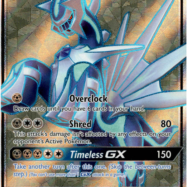dialga full art pokemon card GX - 125/131 - Forbidden Light Mono An individual card from ONE PIECE TCG Memorial Deck:Silverquill Influence