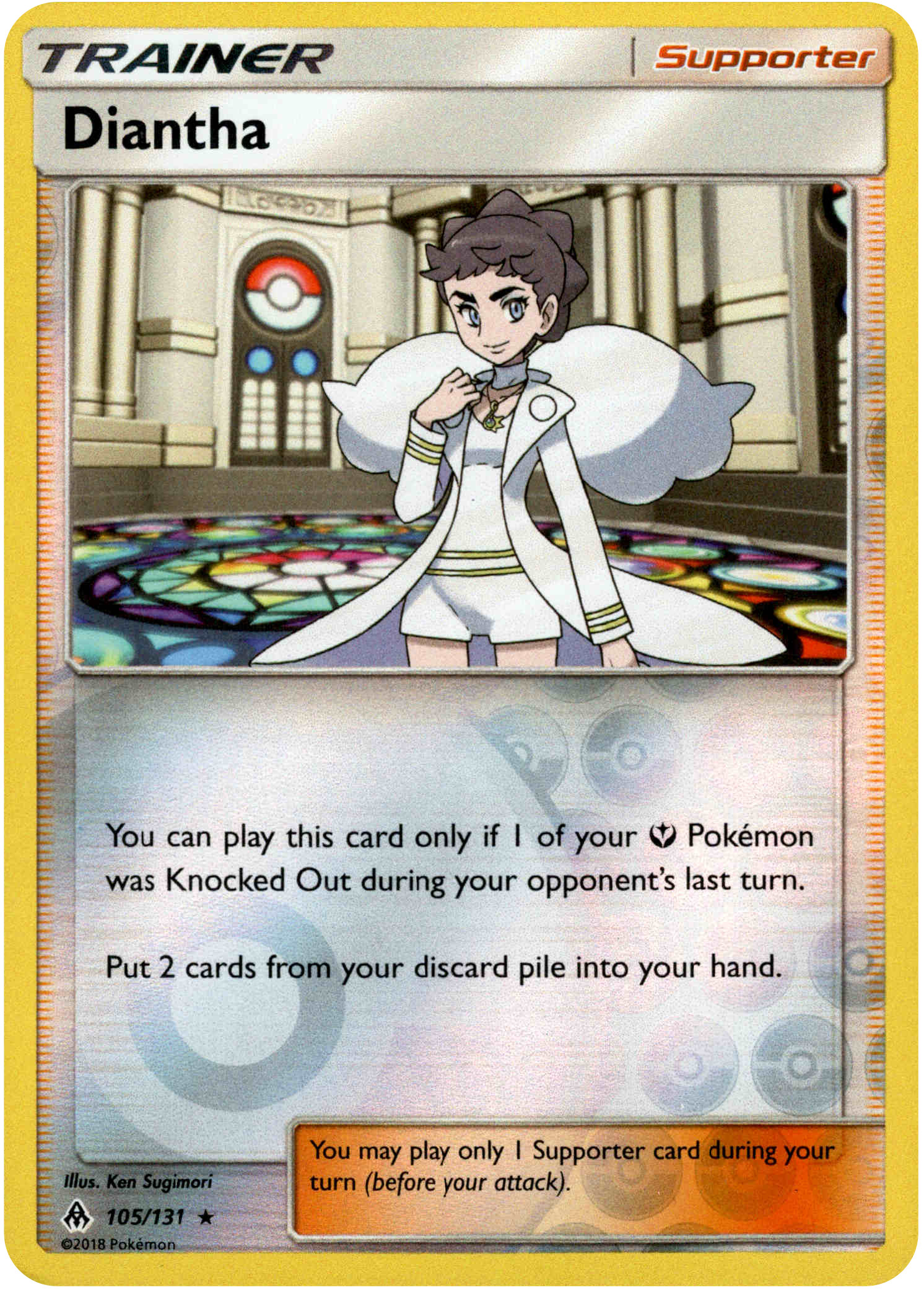 Diantha - 105/131 - Forbidden Light - Reverse Holo - Card Cavern