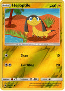 Helioptile - 37/131 - Forbidden Light - Reverse Holo - Card Cavern