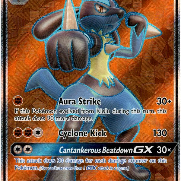 lucario gx pokemon card value Amazon.com: Lucario GX - 122/131 - Full Art Ultra Rare