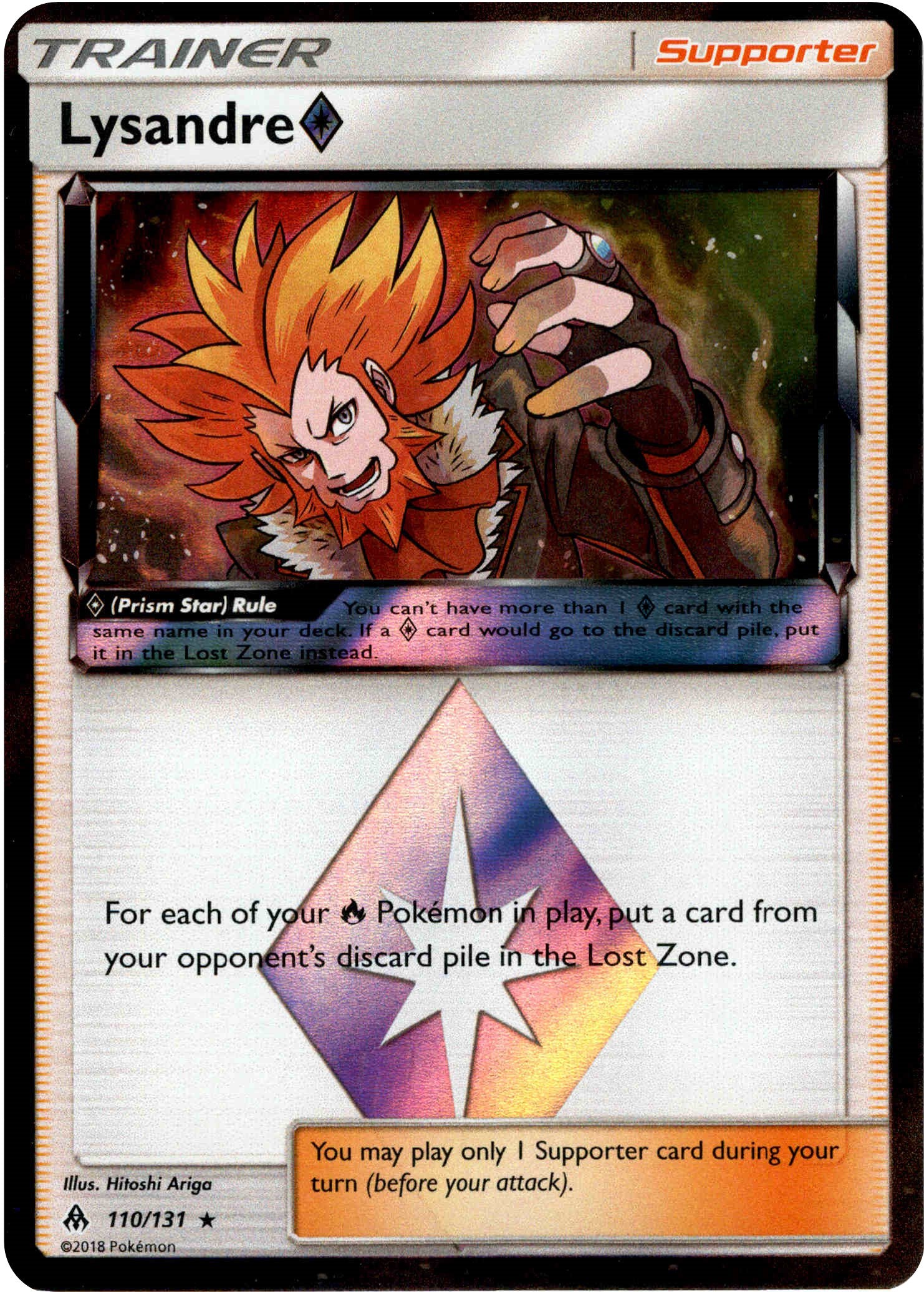 Lysandre Prism Star - 110/131 - Forbidden Light - Holo - Card Cavern