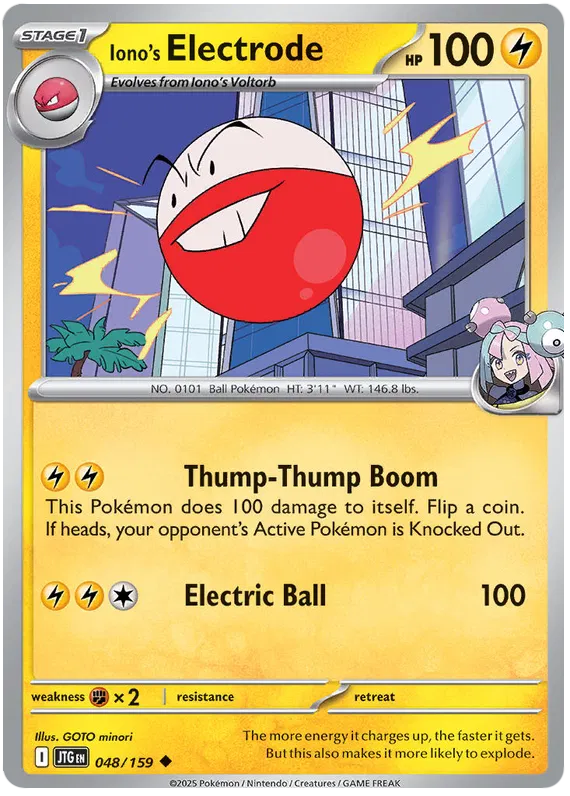 Iono's Electrode - 048/159 - Journey Together - Card Cavern