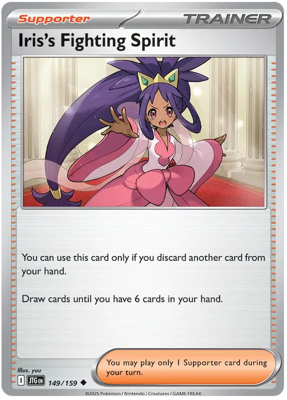 Iris's Fighting Spirit - 149/159 - Journey Together - Card Cavern