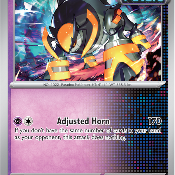 Iron Boulder - 071/142 - Stellar Crown