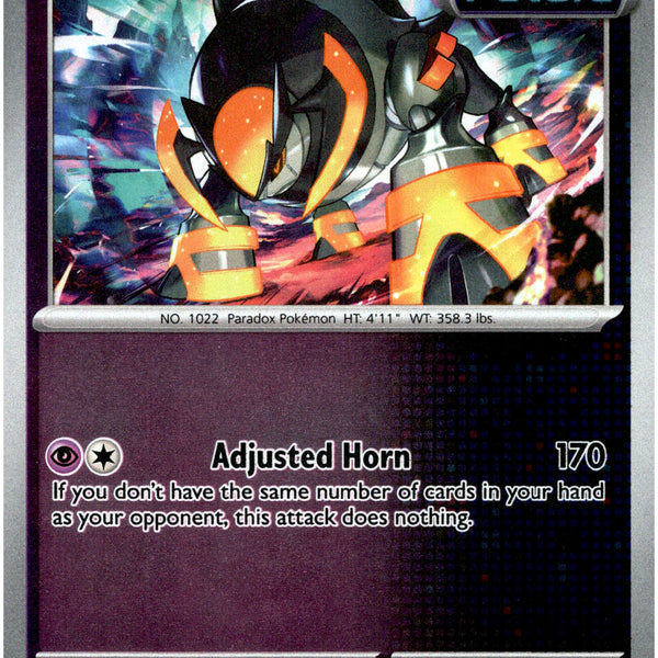Iron Boulder - 071/142 - Stellar Crown - Reverse Holo  Card Cavern Trading  Cards, LLC
