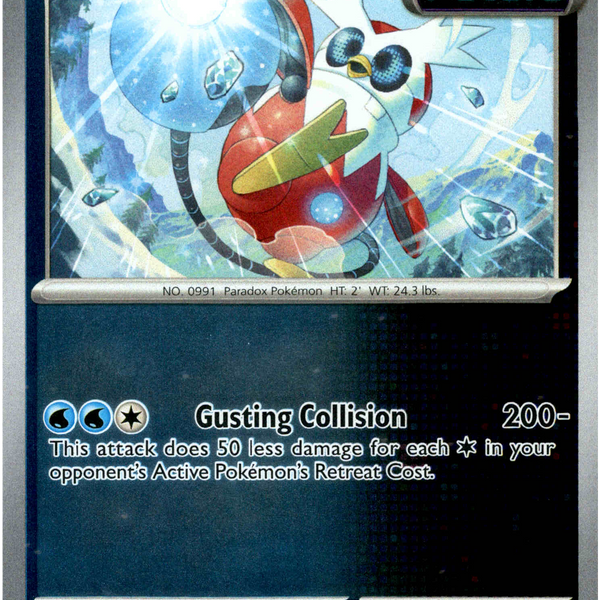 Iron Bundle - 055/191 - Surging Sparks