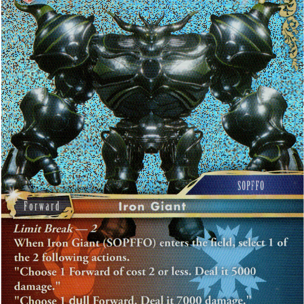 yugioh card banned list Iron Giant (SOPFFO) - 24-121H - Hidden Legends
