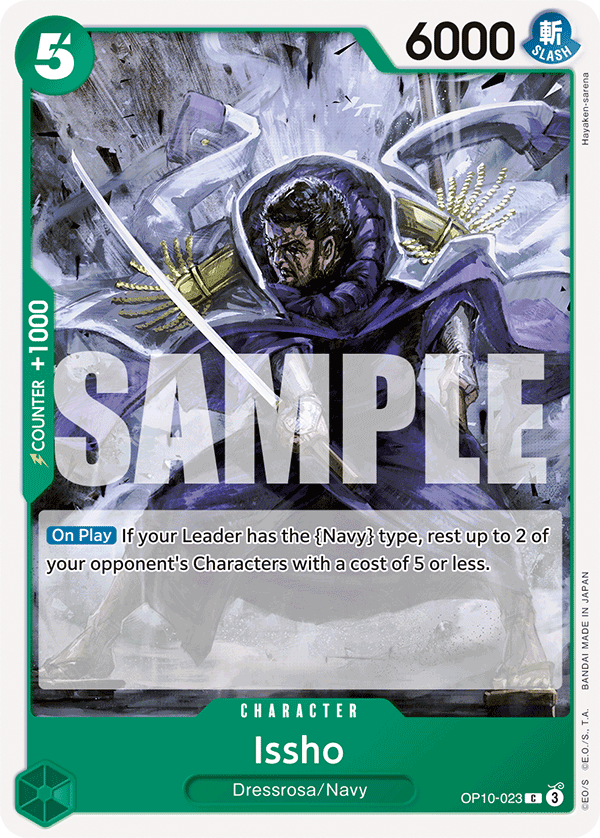 Issho - OP10-023 C - Royal Blood - Card Cavern