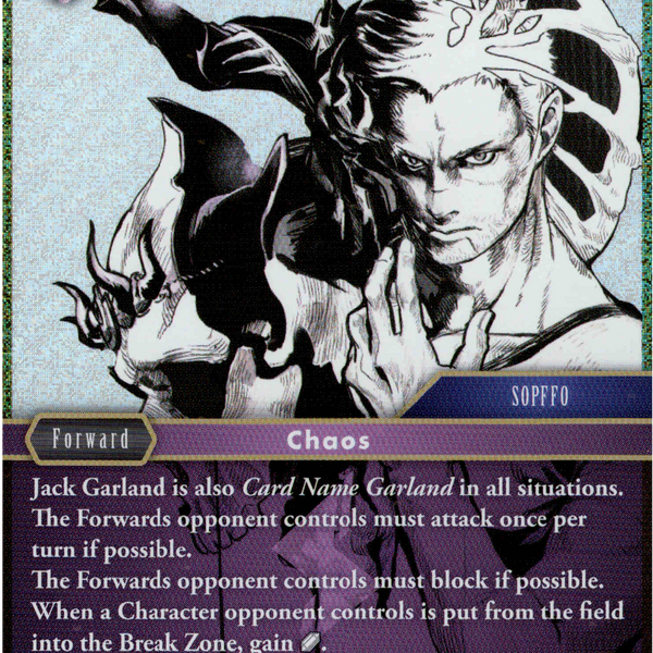 Jack Garland - 24-079L - Hidden Legends