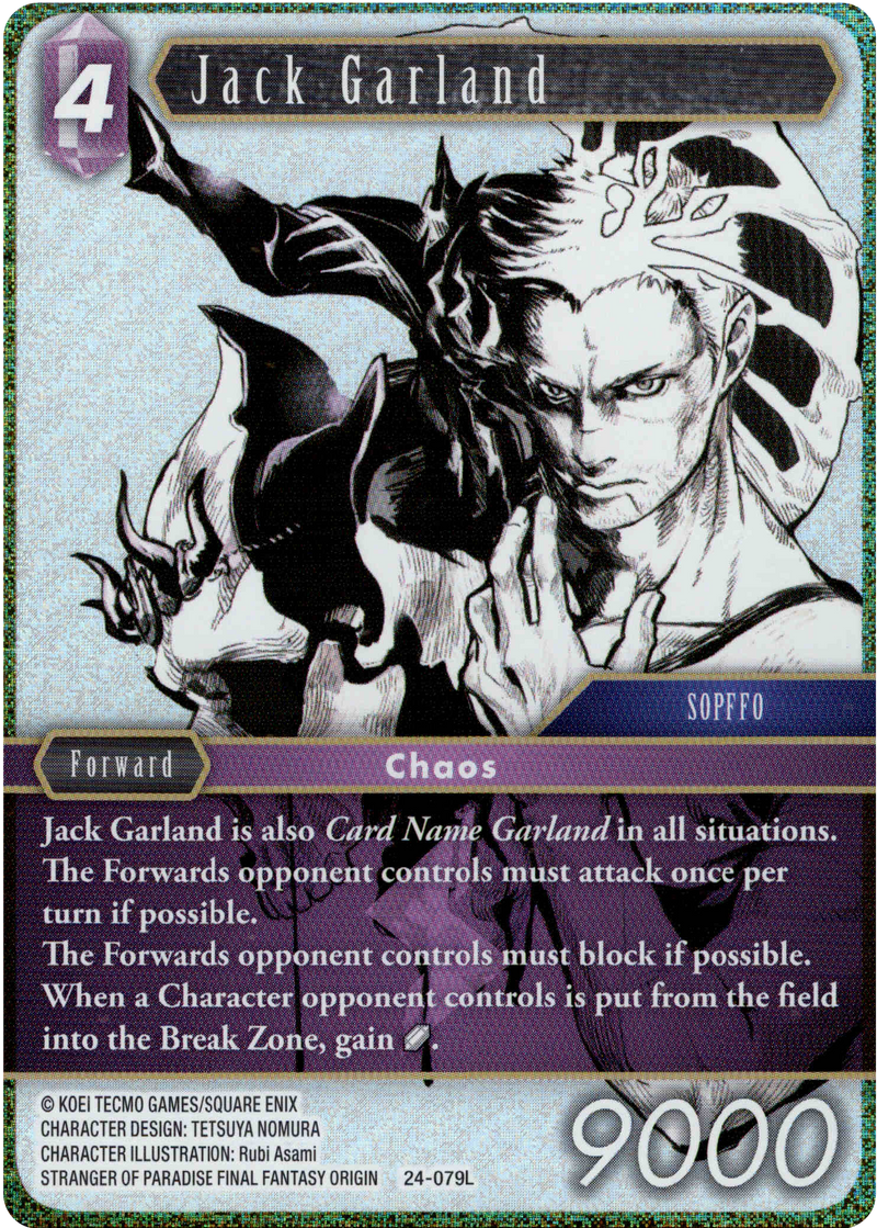 Hidden jack