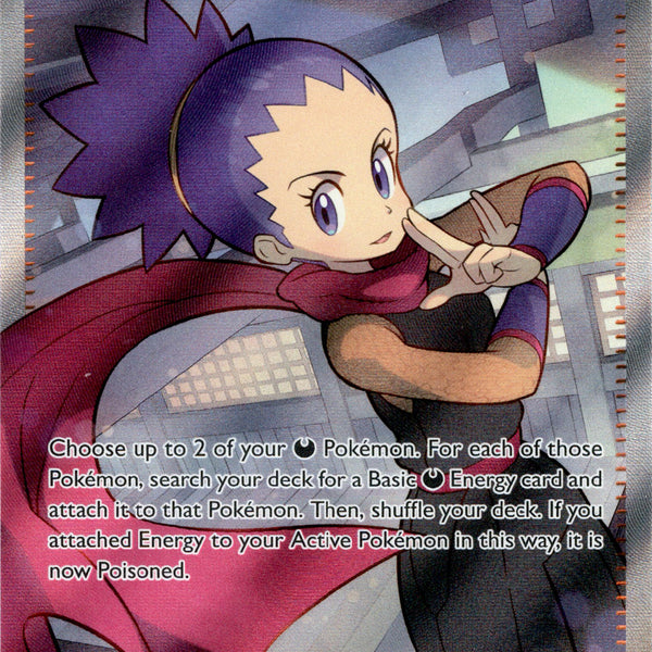 secret art pokemon cards Janine's Secret Art - 088/064 - Shrouded Fable