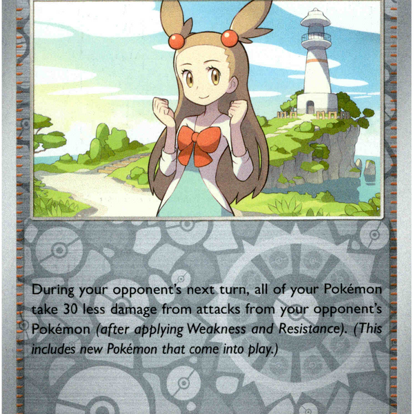Jasmine's Gaze - 178/191 - Surging Sparks