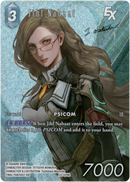 Jihl Nabaat EX Full Art - 22-029R - Hidden Hope - Foil - Card Cavern