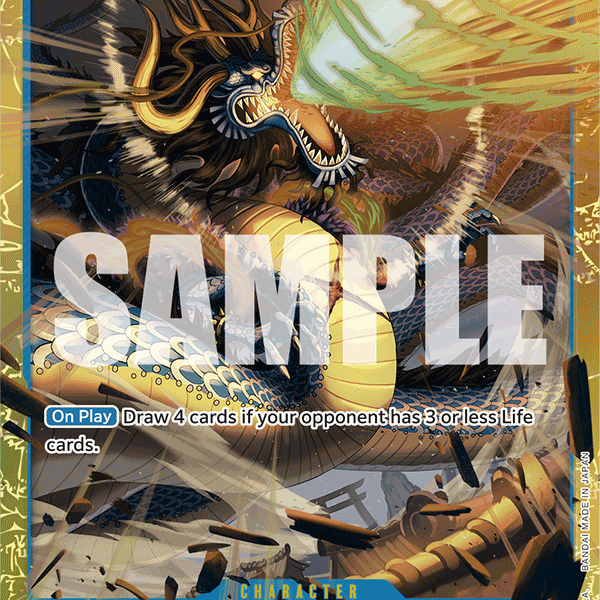 Kaido (Reprint) - OP05-118 SEC - The Best Card Cavern Trading Cards, LLC Kaido (Reprint) - OP05-118 SEC - The Best Card Cavern Trading Cards, LLC