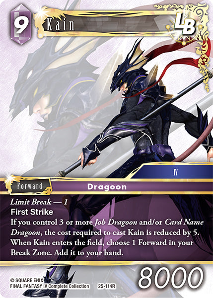 Kain LB - 25-114R - Tears of the Planet - Card Cavern