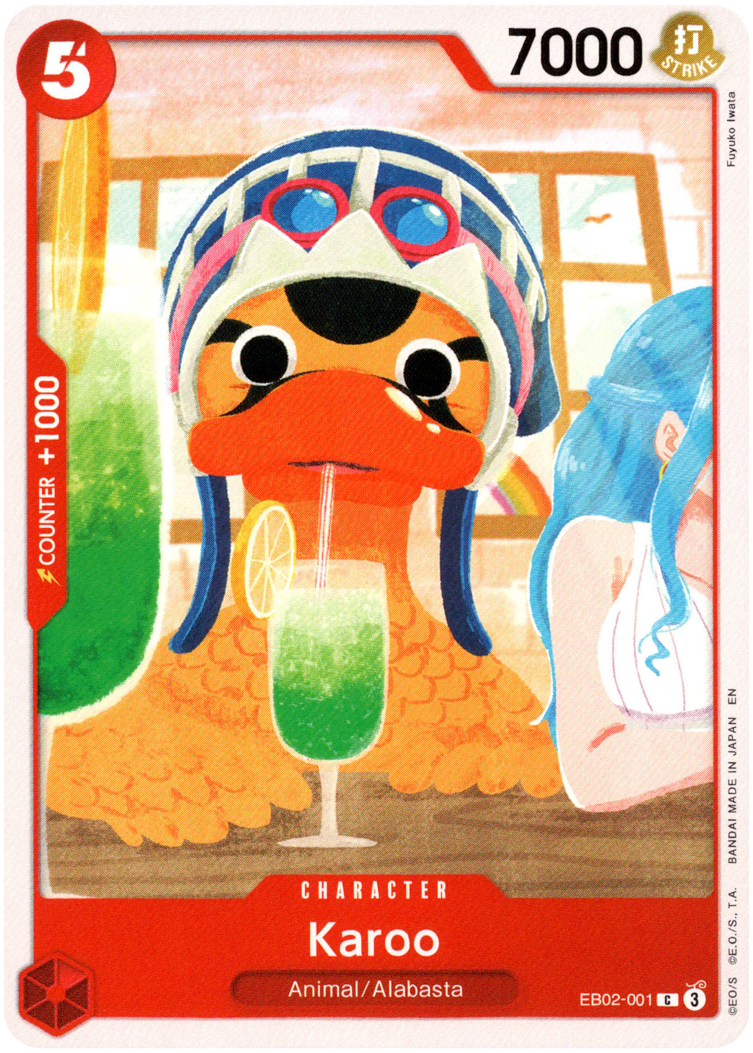 Karoo - EB02-001 C - Anime 25th Collection - Card Cavern